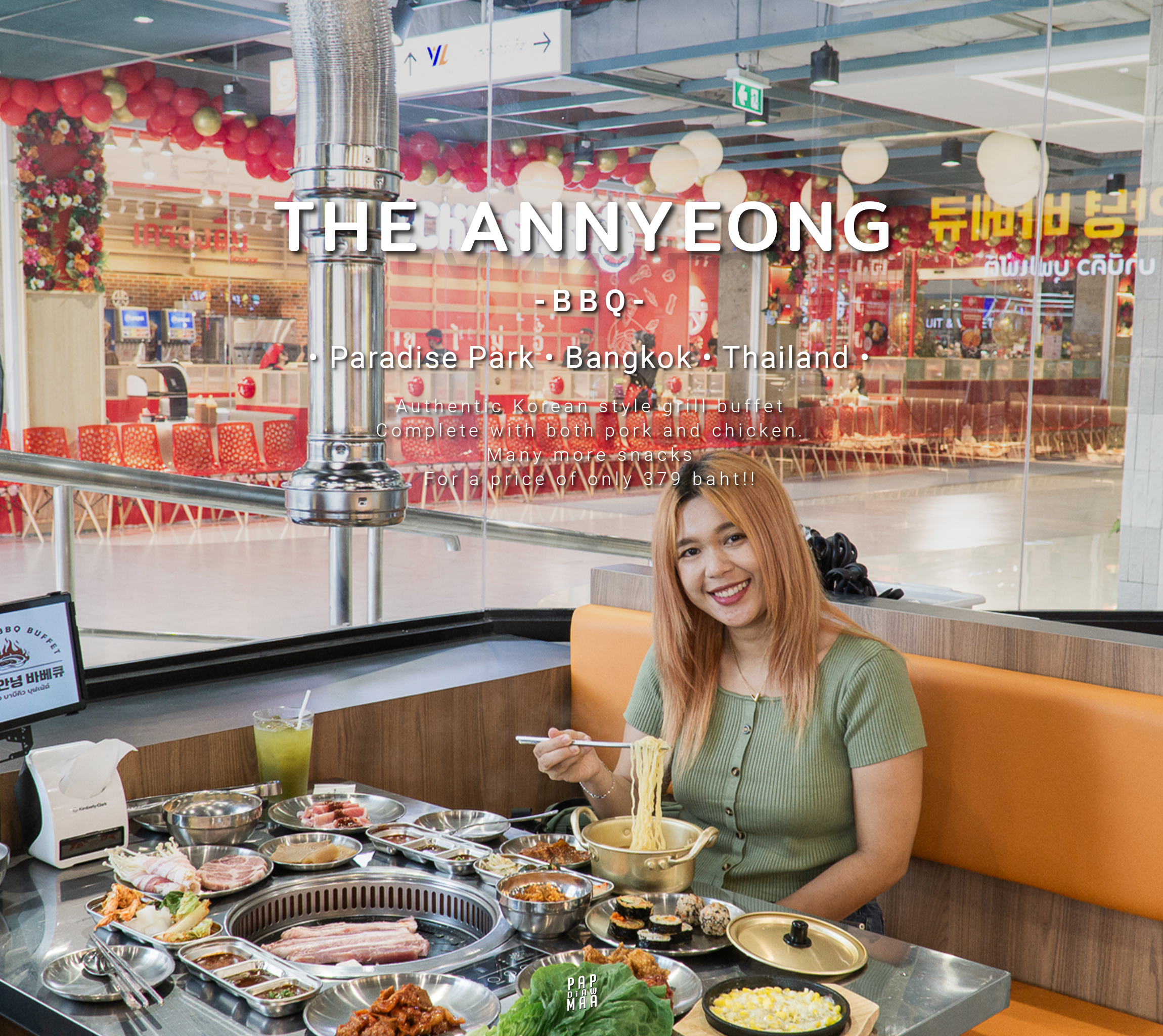 The Anyong