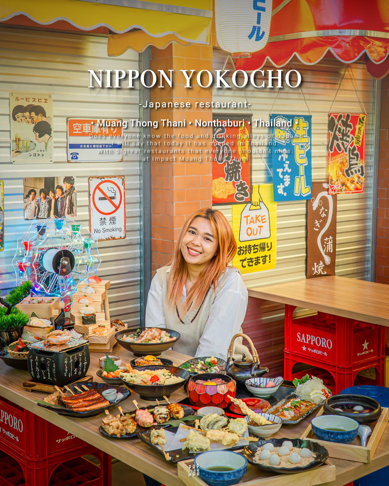 Nippon Yokocho